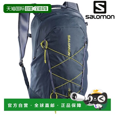 日本直邮Salomon XT 25 跑步背包 (LC2857700) (2026SS)