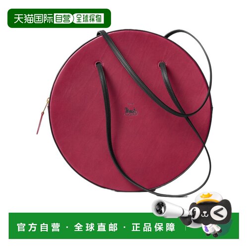 香港直邮CELINE 女士斜挎包 L10AH5D2927BT AW202【付后1h可退】