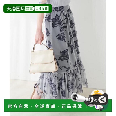 日本直邮官方授权 natural couture 花卉印花层叠半身裙衬裙