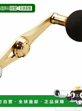 日本直邮Shimano Yumeya Power Balance 车把65 毫米EVA金色03433