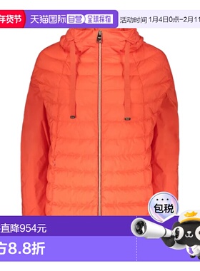 香港直邮HERNO 女士外套 PI001458D192885300 SS2022 橙色 拉链羽