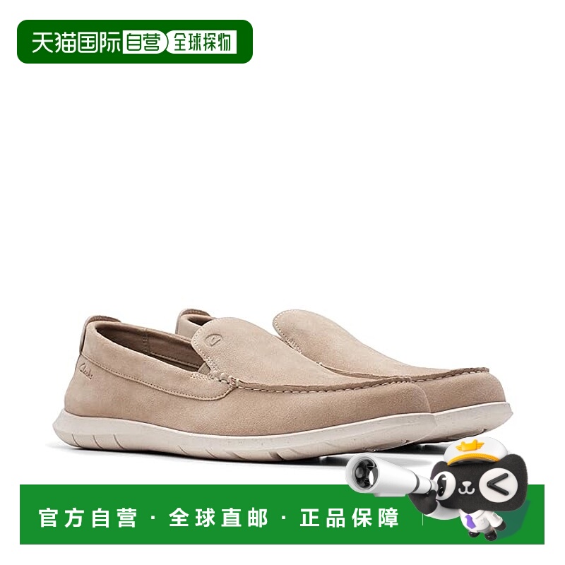 香港直邮潮奢 Clarks 其乐 男士 Flexway Step 乐福鞋