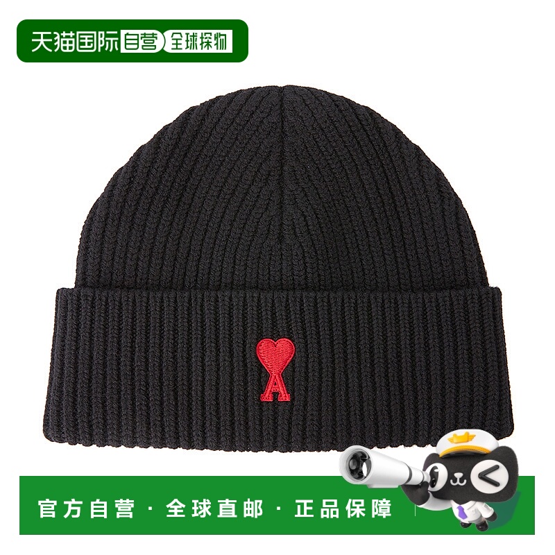 1h可退 韩国直邮ami paris  帽子针织帽时尚保暖羊毛冷帽