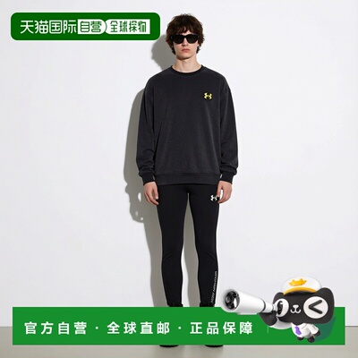 日本直邮安德玛（UNDER ARMOUR）男士Storm Evo Leggins运动长裤