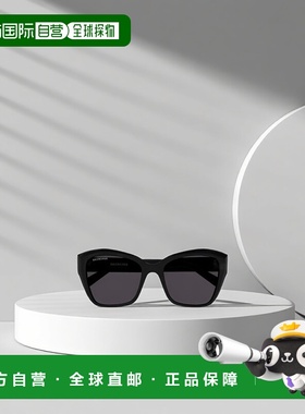 【99新未使用】香港直邮Balenciaga 几何框太阳镜 BB0273SA