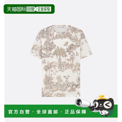 欧洲直邮Dior/迪奥 Dioriviera T恤针织女装