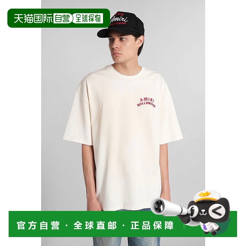 1h可退 香港直邮AMIRI 男士T恤 423480AMJYTE1204 AW2025 浅棕色