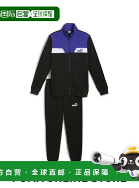 日本直邮 Puma 男士加绒套装 [XXXX]