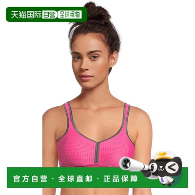 自营Women's Anita Performance Sports Bra Pink Stretch Maximu