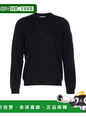 香港直邮PREMIATA 男士针织衫 PMG21BLACK AW2025 黑色 Sweater