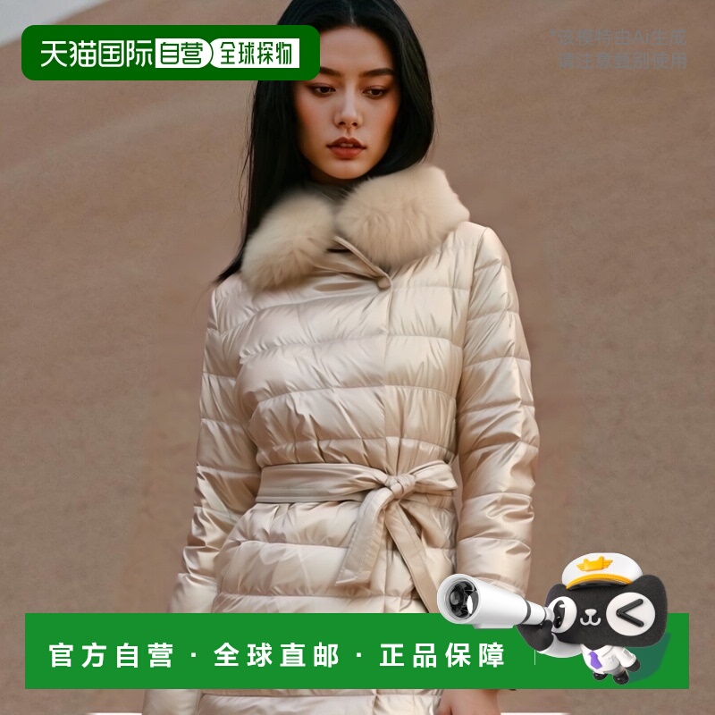 【99新未使用】香港直邮Max Mara 长款连帽羽绒服 6486016306