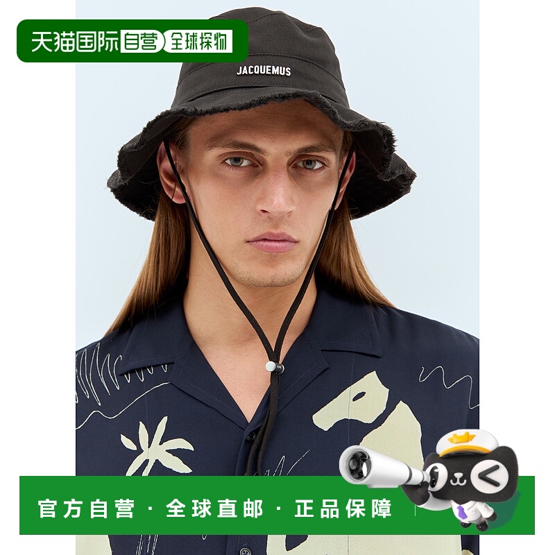 1h可退 香港直邮Jacquemus 男士 Le Bob Artichaut 帽子 22EACU00