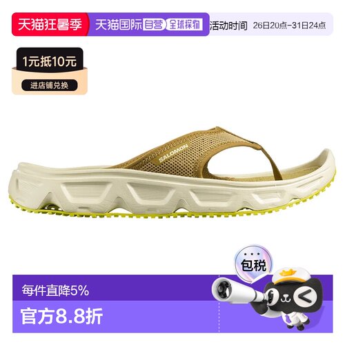 欧洲直邮SALOMON Reelax Break 6.0 凉鞋 中性