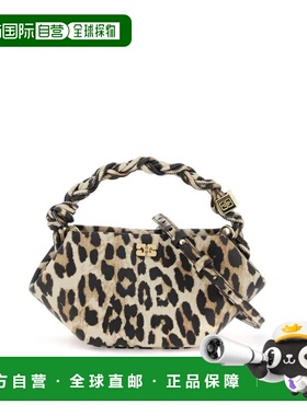 韩国直邮Gani 手提包 A5817943 DOM