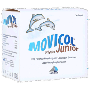 欧洲直邮德国药房MOVICOL宝宝便秘冲剂30包软化大便干燥排便通便
