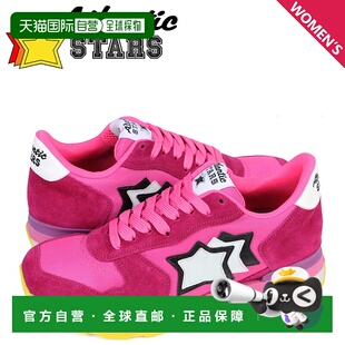 日本直邮ATLANTIC STARS男女同款休闲鞋GG-82F