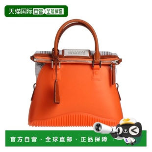 香港直邮Maison Margiela 马丁 马吉拉 女士 手袋手提包单肩包