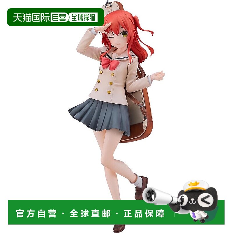 【日本直邮】动漫《Bocchi the Rock》北郁代 1/7比例塑料涂装完