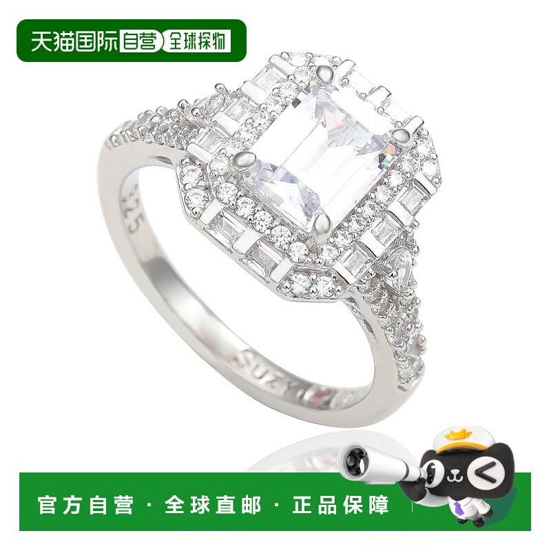 自营Suzy Levian Sterling Silver Emerald Cut White Cubic Zirc