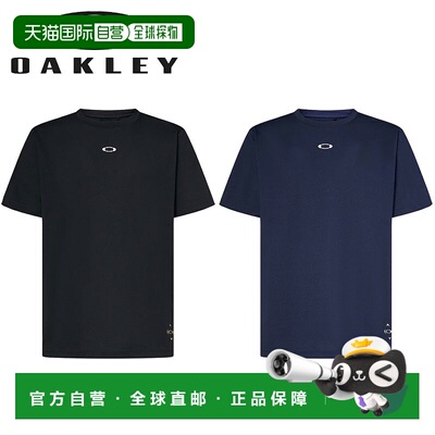 日本直邮Oakley 训练服 Striking QD SSTee7.0 FAO407741