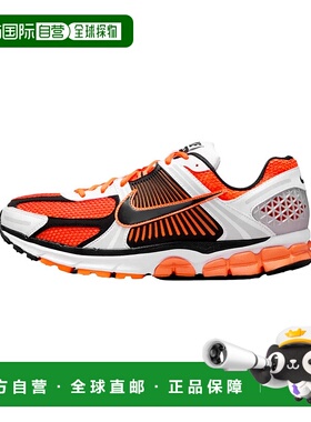 自营 Nike Zoom Vomero 5 Total 橙/黑白 FB9149-800 男款 - 橙色