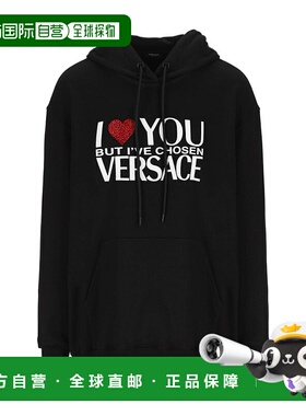香港直邮Versace 徽标连帽卫衣 10072671A05403范思哲长袖