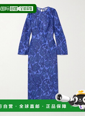 1h可退 香港直邮潮奢 ZIMMERMANN 女士 珠饰连衣裙 9299DSS24