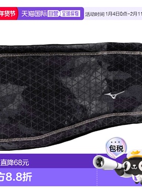 日本直邮MIZUNO-Mizuno（男性，女性）可逆颈部变暖32JYB70009黑