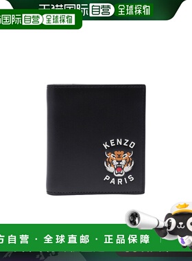 香港直邮KENZO 男士钱包 FE55PM603L4799 SS2025 黑色 徽标钱包