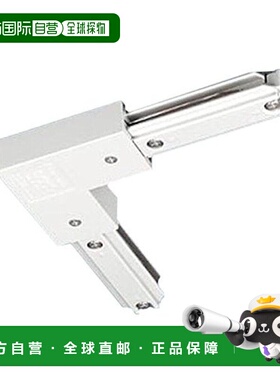 【日本直邮】Panasonic松下 灯具配线 左用 白色 DH0254K