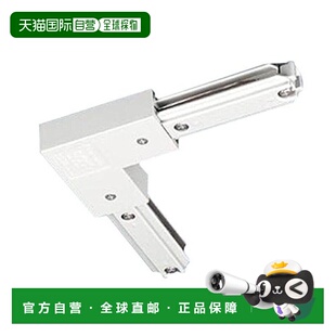 【日本直邮】Panasonic松下 灯具配线 左用 白色 DH0254K