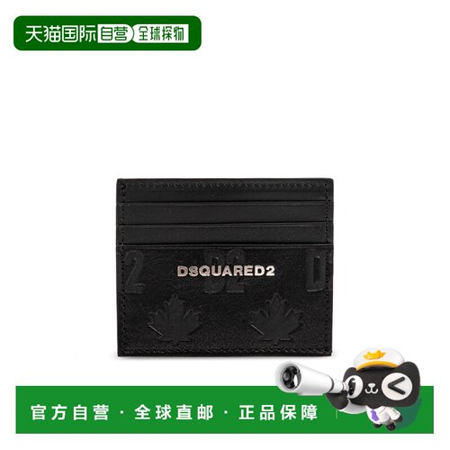 1h可退 香港直邮DSQUARED2 男士卡包 CCM0045129094362124 AW2026