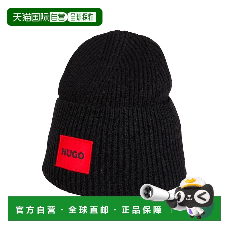 1h可退 香港直邮HUGO 雨果 女士 帽子 black黑色 舒适时尚