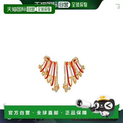 1h可退 香港直邮Fendi 芬迪 女士 水晶镶嵌耳饰 8AK618A24Q耳环