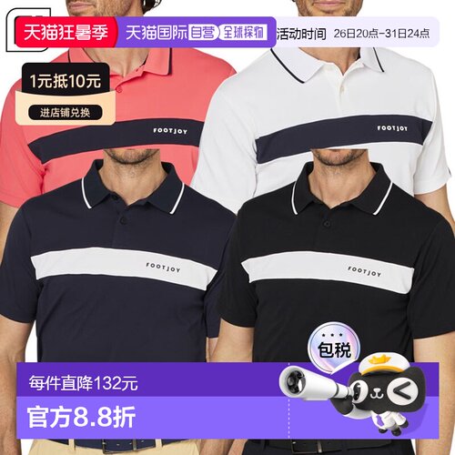 日本直邮FootJoy 胸线短袖Polo衫 FJ-F25-S02 男士高尔夫服 FOOTJ