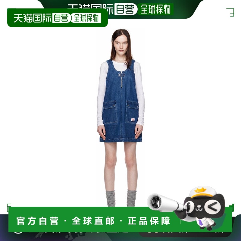 1h可退 香港直邮潮奢 A.P.C. 女士 蓝色 Dominic 牛仔连衣裙 COHE