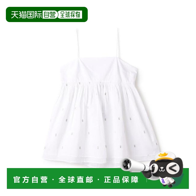 1h可退 日本直邮TOMORROWLAND 【联名】ne Quittez pas黑色平纹纱