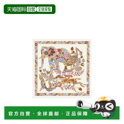 1h可退 香港直邮Longchamp 方形印花丝巾 50561SOI