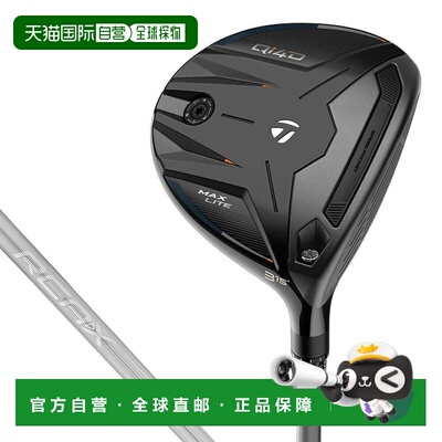 【日本直邮】TaylorMade　运动用品　高尔夫球道木杆　REAX　Qi4D