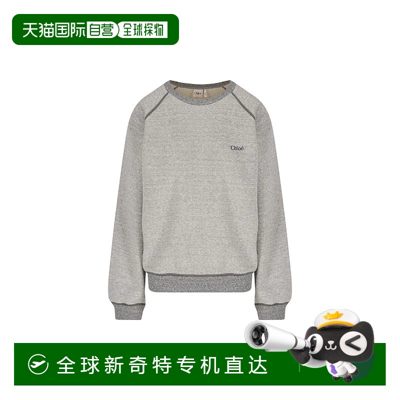 1h可退 香港直邮CHLOÉ 女士针织毛衣 CH25AJH21179060AI25 AW2025
