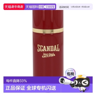 Pour Scandal Homme Edt 欧洲直邮J.P. Spray正品 Gaultier