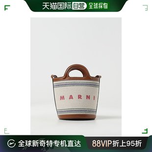 Marni 玛尼 女士Shoulder 斜挎包 香港直邮潮奢 bag woman