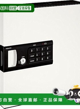 【日本直邮】国誉kokuyo 钥匙盒 KEYSYS 带32 个钥匙把 KFB-TL32