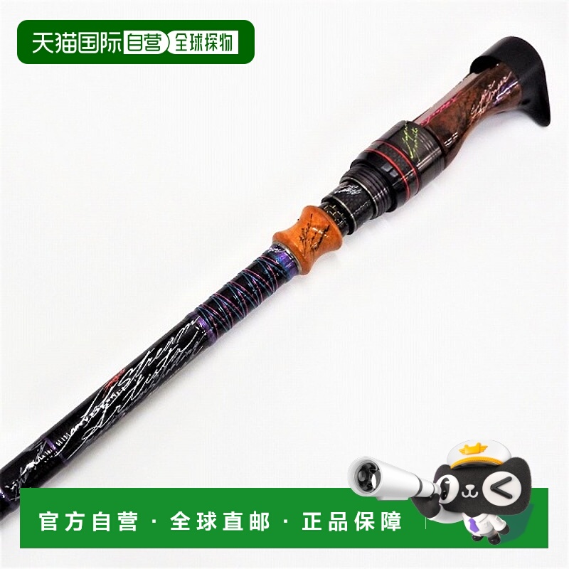 日本直邮Varibus 鳟鱼竿 TRD Jet Stream Artista TRD 96FC HR Hy