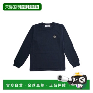 K2S162100003S0047V0020 男童T恤 香港直邮STONE ISLAND