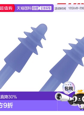 日本直邮SWANS 耳塞 EAR PLUG 耳塞 游泳耳塞 带手机壳 SA-56AB