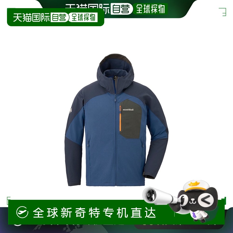 日本直邮日潮 MontBell罗氏帕卡BL L 货号:1106706