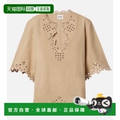 Shana 1h可退 刺绣棉质上衣 MARANT 女士 香港直邮潮奢 ISABEL