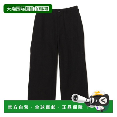 日本直邮UNIVERSAL OVERALL 男士 网眼工装裤 BEAMS别注款 112312