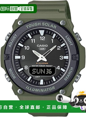 【日本直邮】卡西欧 男士太阳能表 AQ-S820W-3BJF 卡其